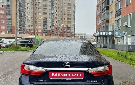 Lexus ES VII, 2016 год, 3 090 000 рублей, 6 фотография