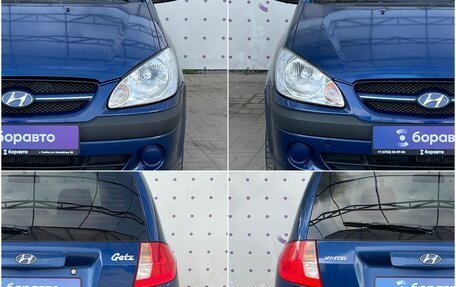 Hyundai Getz I рестайлинг, 2006 год, 400 000 рублей, 8 фотография