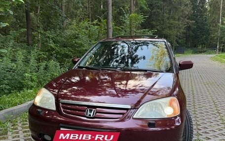 Honda Civic VII, 2003 год, 570 000 рублей, 2 фотография