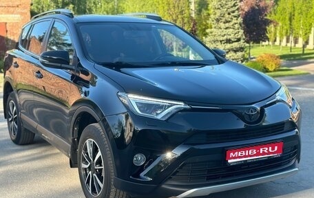Toyota RAV4, 2018 год, 2 280 000 рублей, 1 фотография
