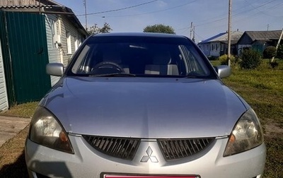 Mitsubishi Lancer IX, 2003 год, 450 000 рублей, 1 фотография