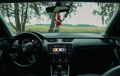 Skoda Octavia, 2017 год, 1 800 000 рублей, 1 фотография