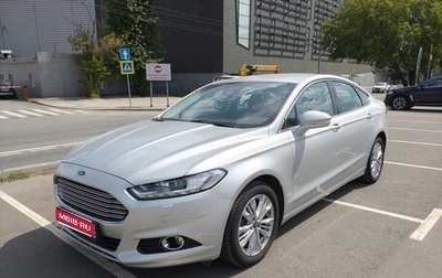 Ford Mondeo V, 2016 год, 1 760 000 рублей, 1 фотография