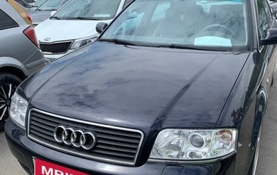 Audi A6, 2001 год, 790 000 рублей, 1 фотография