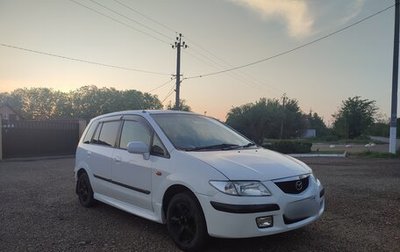 Mazda Premacy III, 2000 год, 450 000 рублей, 1 фотография