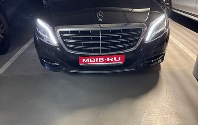 Mercedes-Benz Maybach S-Класс, 2016 год, 5 150 000 рублей, 1 фотография