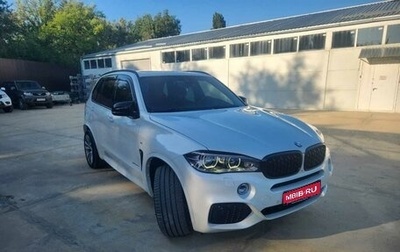 BMW X5, 2015 год, 4 222 222 рублей, 1 фотография