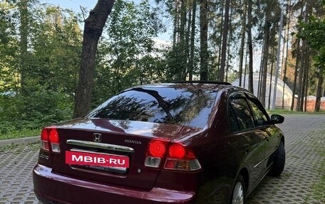 Honda Civic VII, 2003 год, 570 000 рублей, 6 фотография