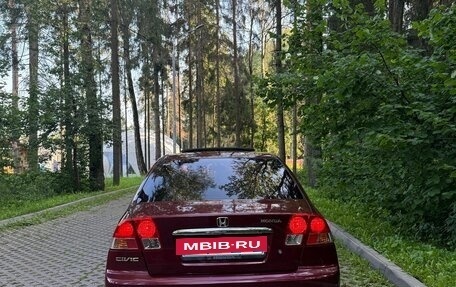 Honda Civic VII, 2003 год, 570 000 рублей, 7 фотография