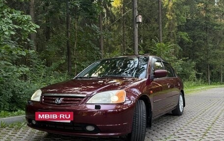 Honda Civic VII, 2003 год, 570 000 рублей, 8 фотография
