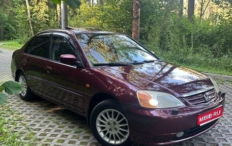 Honda Civic VII, 2003 год, 570 000 рублей, 15 фотография