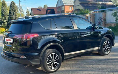 Toyota RAV4, 2018 год, 2 280 000 рублей, 3 фотография