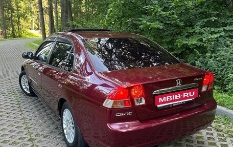Honda Civic VII, 2003 год, 570 000 рублей, 18 фотография