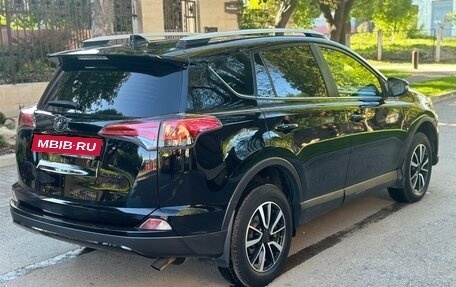 Toyota RAV4, 2018 год, 2 280 000 рублей, 10 фотография