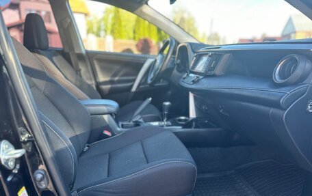 Toyota RAV4, 2018 год, 2 280 000 рублей, 22 фотография