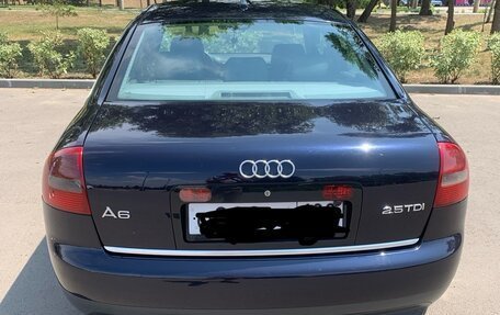 Audi A6, 2001 год, 790 000 рублей, 2 фотография