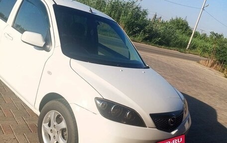 Mazda Demio III (DE), 2003 год, 275 000 рублей, 3 фотография