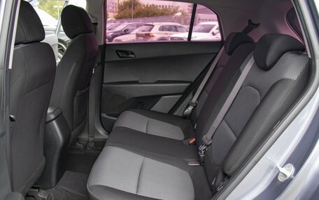 Hyundai Creta I рестайлинг, 2016 год, 1 385 000 рублей, 10 фотография