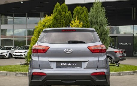 Hyundai Creta I рестайлинг, 2016 год, 1 385 000 рублей, 6 фотография