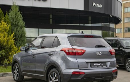 Hyundai Creta I рестайлинг, 2016 год, 1 385 000 рублей, 7 фотография