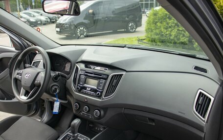 Hyundai Creta I рестайлинг, 2016 год, 1 385 000 рублей, 9 фотография