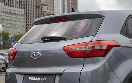 Hyundai Creta I рестайлинг, 2016 год, 1 385 000 рублей, 21 фотография