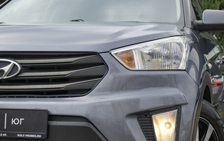 Hyundai Creta I рестайлинг, 2016 год, 1 385 000 рублей, 19 фотография