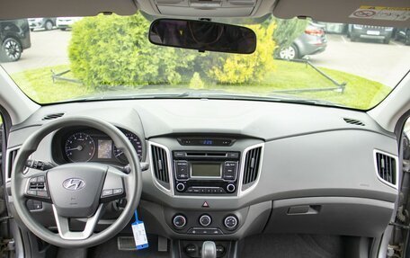 Hyundai Creta I рестайлинг, 2016 год, 1 385 000 рублей, 15 фотография