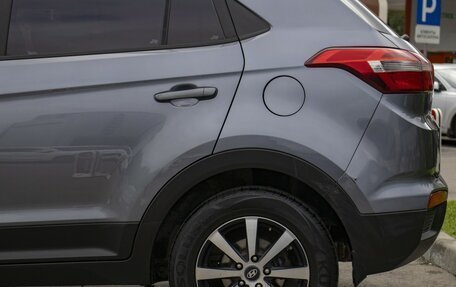 Hyundai Creta I рестайлинг, 2016 год, 1 385 000 рублей, 24 фотография