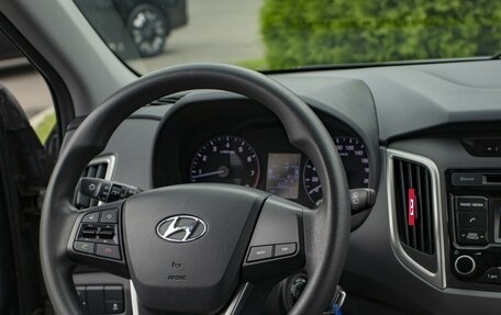 Hyundai Creta I рестайлинг, 2016 год, 1 385 000 рублей, 13 фотография