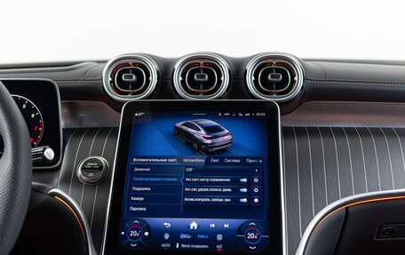 Mercedes-Benz GLC Coupe, 2025 год, 9 490 000 рублей, 23 фотография