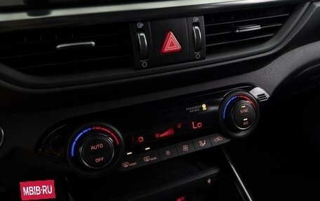 KIA Cerato IV, 2020 год, 2 237 070 рублей, 21 фотография
