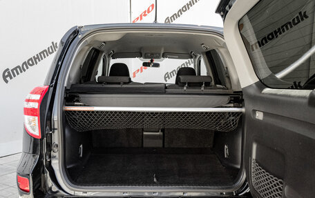 Toyota RAV4, 2011 год, 1 595 000 рублей, 8 фотография