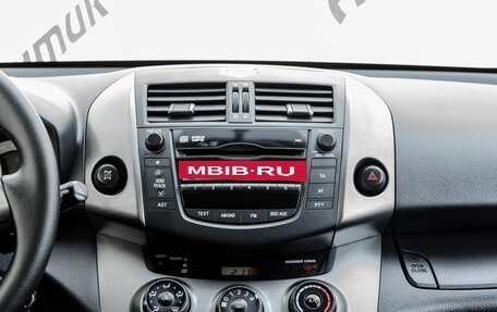 Toyota RAV4, 2011 год, 1 595 000 рублей, 15 фотография
