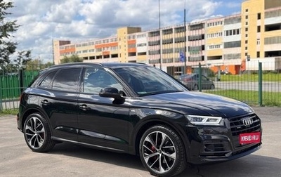 Audi Q5, 2020 год, 6 500 000 рублей, 1 фотография