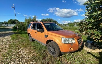 Land Rover Freelander II рестайлинг 2, 2007 год, 870 000 рублей, 1 фотография