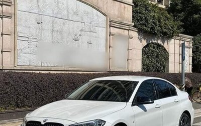 BMW 1 серия, 2022 год, 1 620 045 рублей, 1 фотография