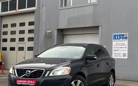 Volvo XC60 II, 2012 год, 1 287 000 рублей, 1 фотография