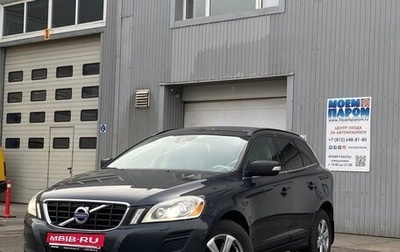 Volvo XC60 II, 2012 год, 1 287 000 рублей, 1 фотография