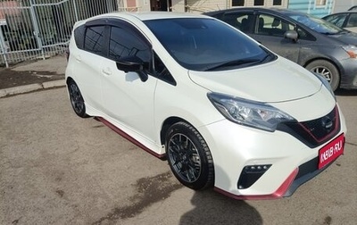 Nissan Note II рестайлинг, 2018 год, 1 350 000 рублей, 1 фотография