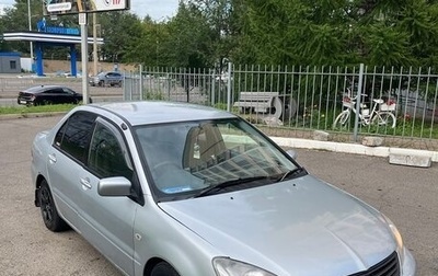 Mitsubishi Lancer IX, 2004 год, 335 000 рублей, 1 фотография