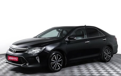 Toyota Camry, 2017 год, 1 800 000 рублей, 1 фотография
