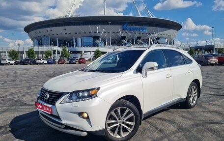 Lexus RX III, 2012 год, 2 400 000 рублей, 1 фотография