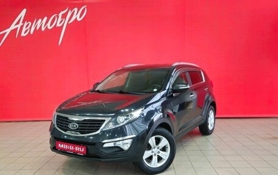KIA Sportage III, 2012 год, 767 000 рублей, 1 фотография