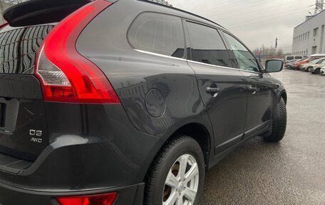 Volvo XC60 II, 2012 год, 1 287 000 рублей, 3 фотография