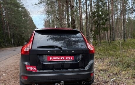 Volvo XC60 II, 2012 год, 1 287 000 рублей, 5 фотография