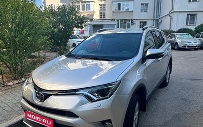 Toyota RAV4, 2017 год, 2 400 000 рублей, 1 фотография