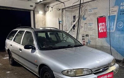 Ford Mondeo I, 1994 год, 135 000 рублей, 1 фотография