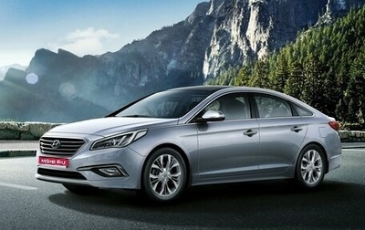 Hyundai Sonata VII, 2016 год, 1 430 000 рублей, 1 фотография