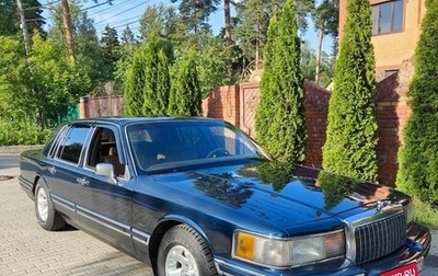 Lincoln Town Car II, 1992 год, 1 450 000 рублей, 1 фотография